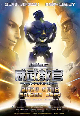 亚洲欧美手机在线观看